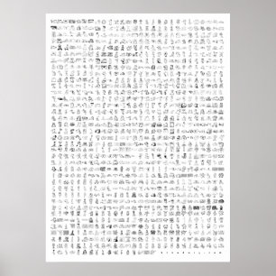 Galleri för Tecknad av breddsteg Poster