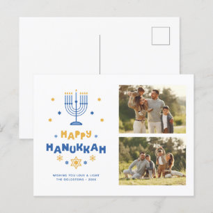 Galleri med 2 foton "Lycklig Hanukkah" Helg Vykort