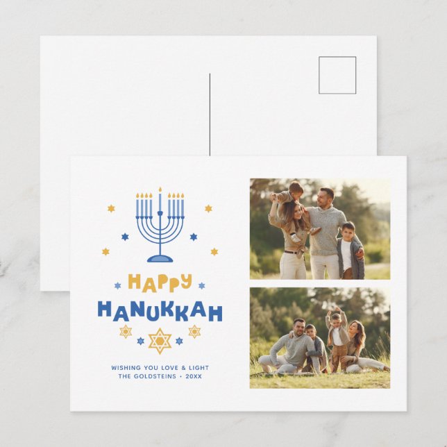 Galleri med 2 foton "Lycklig Hanukkah" Helg Vykort (Fram/baksida)