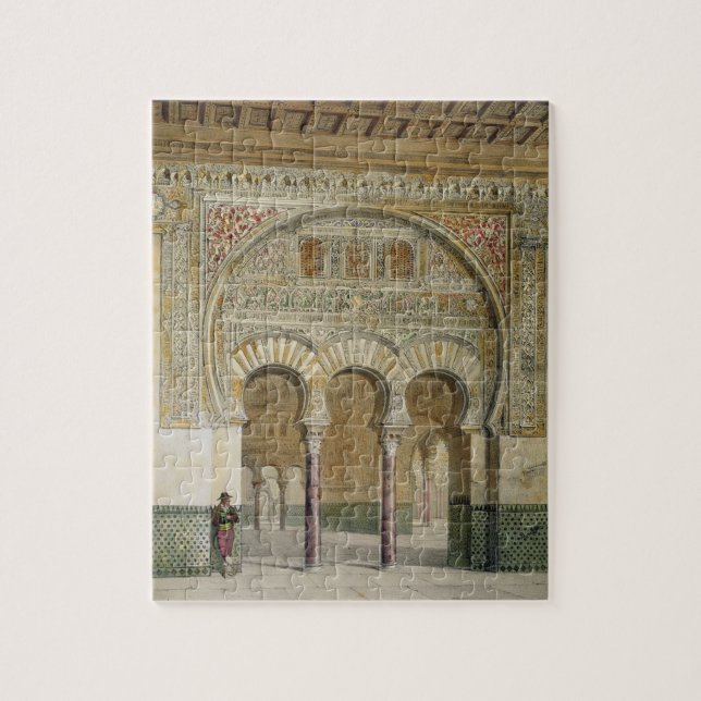 Gallerit av domstolen av lejon på Alhambraen, Pussel (Vertikal)