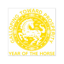 Galloping Toward Prosperity Lunar New Year Seal
