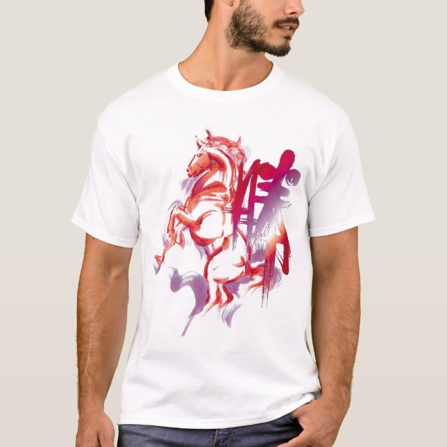 galopp t shirt (Framsida)