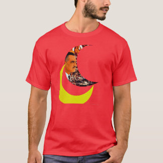 Gamal Abdel Nasser Tee