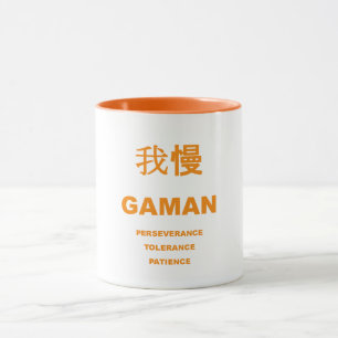 GAMAN MUGG