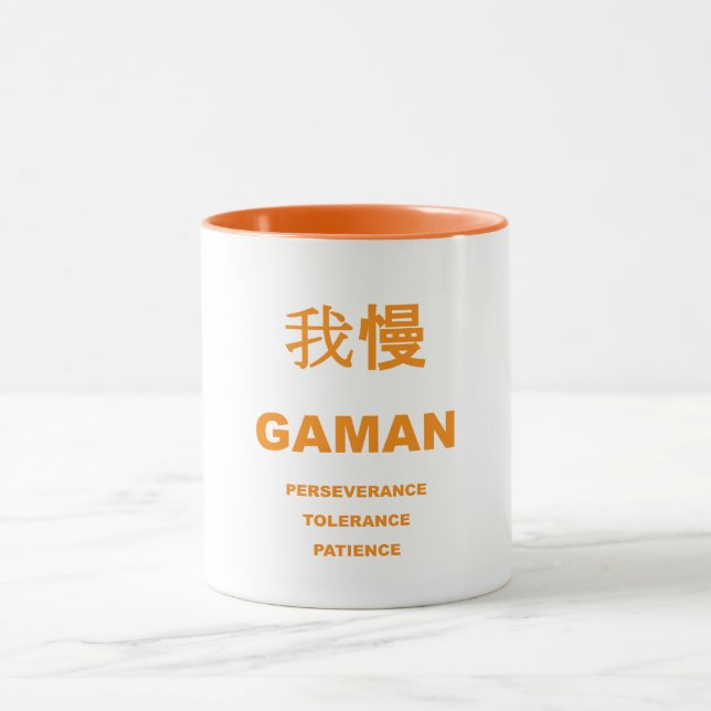 GAMAN MUGG (Center)