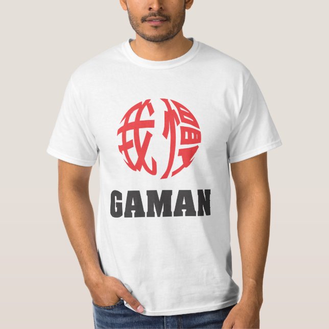 Gaman T-tröja Tröja (Framsida)