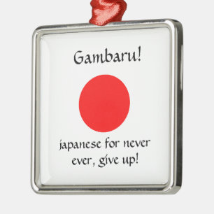 Gambaru!-premiär fyrkantig ornament