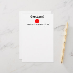 Gambaru!-stationär Brevpapper