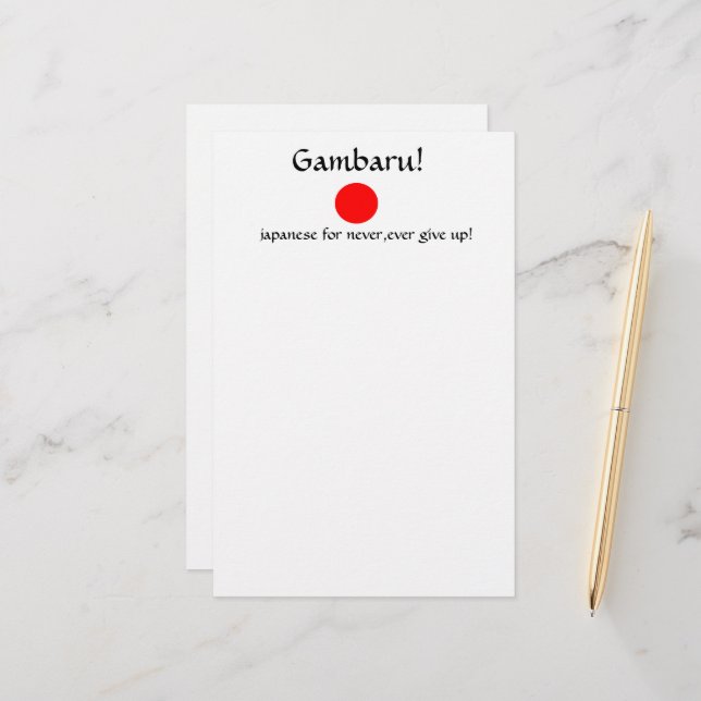 Gambaru!-stationär Brevpapper (Fram/Back In Situ)
