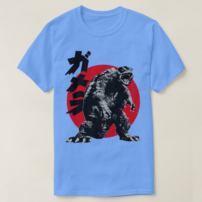 GAMERA 1995 Red sol T Shirt (Design framsida)