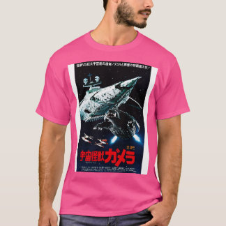 Gamera Space Monster Toppen Monster T Shirt