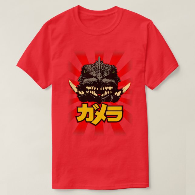 GAMERA Stigning Sol 4 T Shirt (Design framsida)