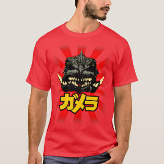GAMERA Stigning Sol 4 T Shirt