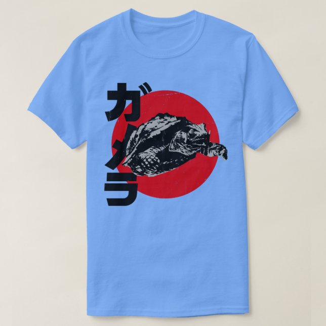 GAMERA Stigning sol Kanji T Shirt (Design framsida)