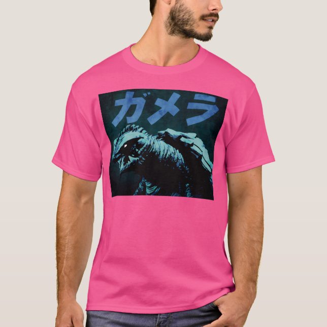 Gamera T Shirt (Framsida)