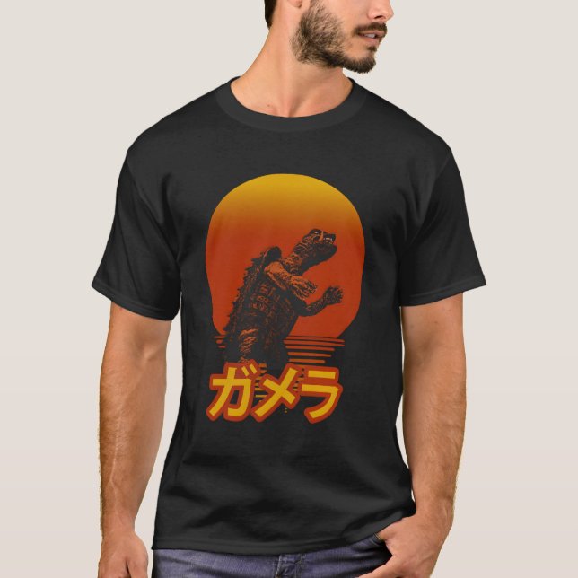 Gamera T Shirt (Framsida)
