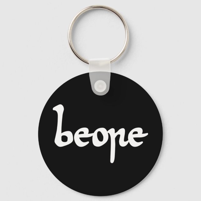 Gamla engelska Beer Nyckelring (Framsida)