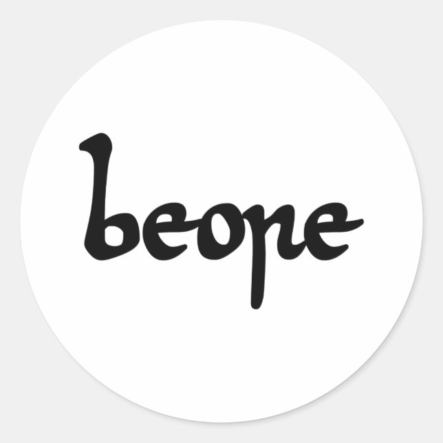 Gamla engelska Beer Runt Klistermärke (Framsida)