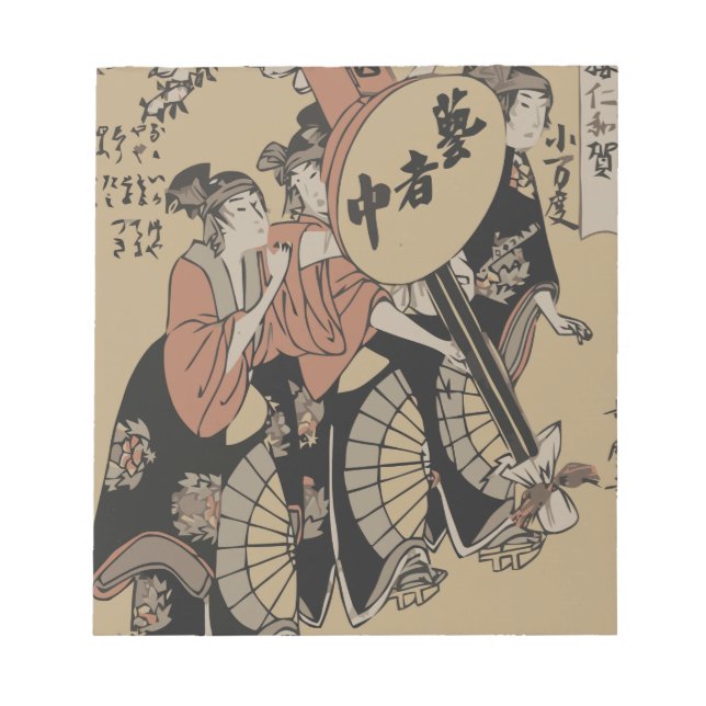 Gamla japanska Bild Anteckningsblock (Framsida)