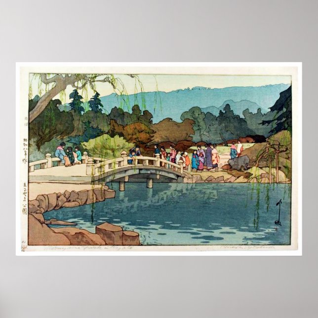 Gamla japanska bron Ukiyo-e Poster (Framsidan)