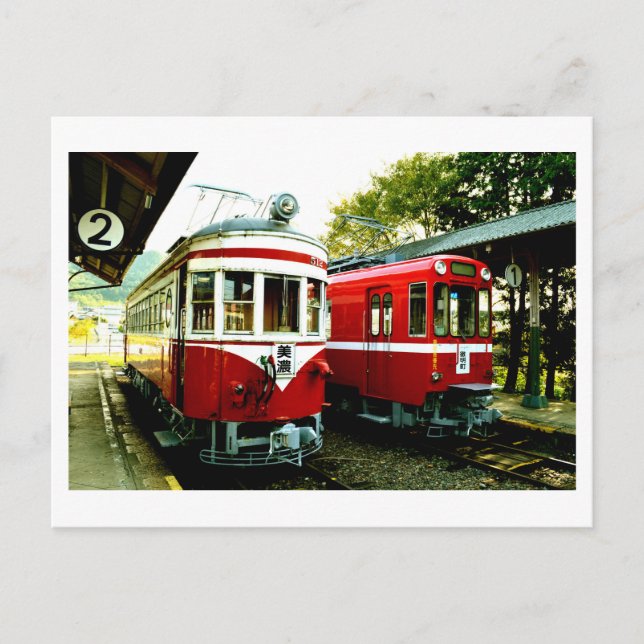 Gamla järnvägsstationen i Mino, Japan vykort (Framsida)