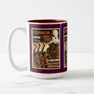 Gamla klassiska 1939 sovjetiska Poster Två-Tonad Mugg