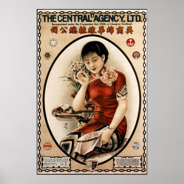 Gamla Shanghai 1930 Elegant Women Advertising Post Poster (Framsidan)