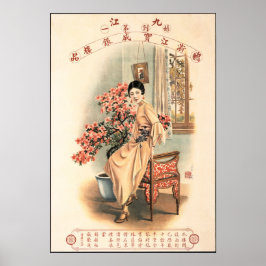 Gamla SHANGHAI CHINESE WOMAN Vintage Annons Poster