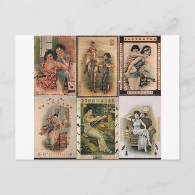 Gamla Shanghai Poster Kvinnor Vykort (Framsida)