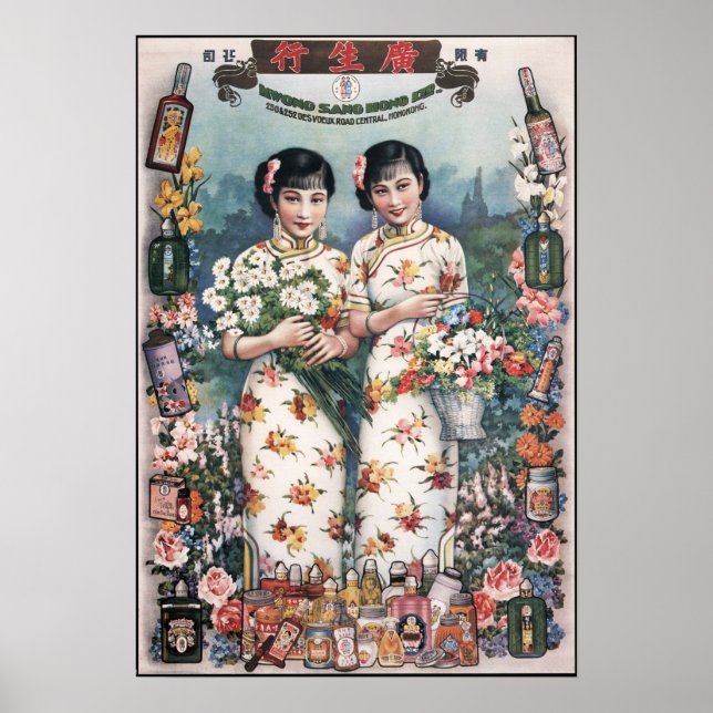 Gamla Shanghai Woman PARFYM Poster Ad Wall Decor (Framsidan)
