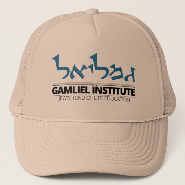 Gamliel Institute Logotyp Cap Keps (Framsida)