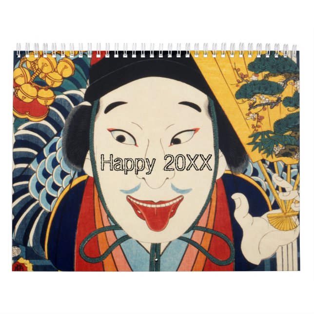 Gammal, färglös Vintage japansk skådespelare Kalender (Omslag)