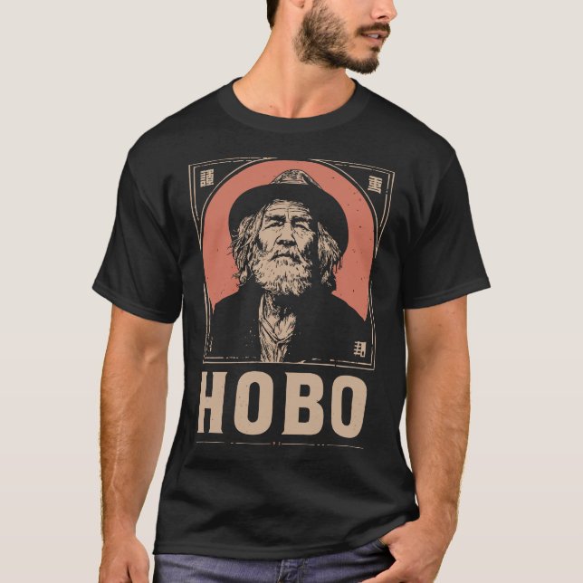 Gammal kod: Hobo Spirit T Shirt (Framsida)