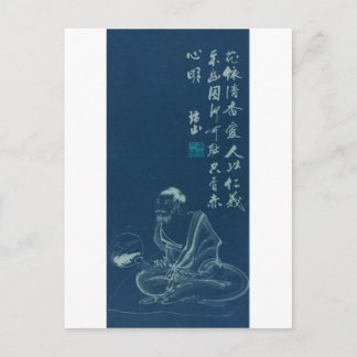 Gammal målning från Japan, Ancient Japan Vykort