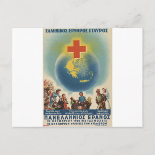 Gammal reklam Grekland Grekiska Röda Korset Vykort