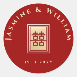 Gammal rektangelisk Dubbla: kinesiska Bröllop Runt Klistermärke