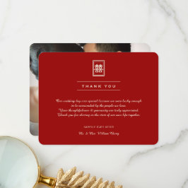 Gammal rektangelisk Dubbla: kinesiska Bröllop Tack Kort