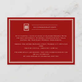 Gammal rektangelisk Dubbla: kinesiska Bröllop Tilläggskort