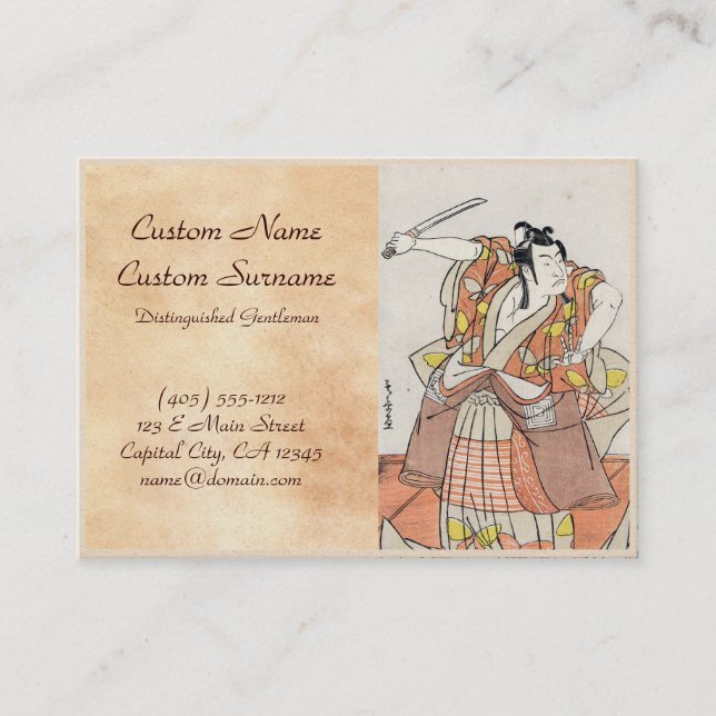 Gammal rulla för kall japansk visitkort (Framsida)