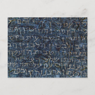 Gammal textbakgrund vykort