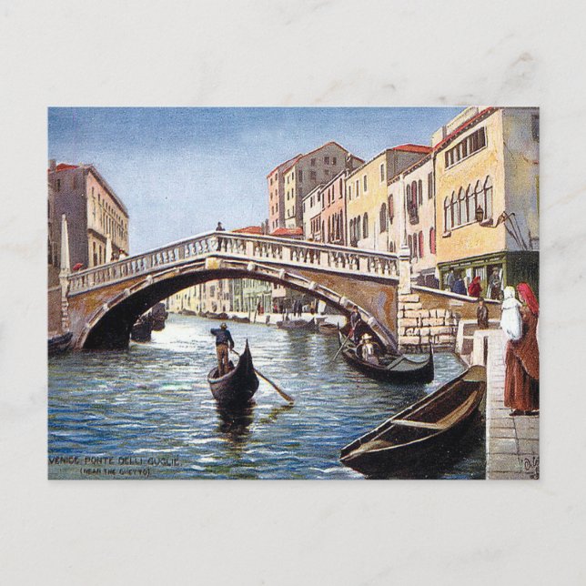 Gammal vykort - Ponte delle Guglie, Venedig (Framsida)