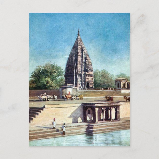Gammal vykort - Ramnagar, Varanasi, Indien (Framsida)
