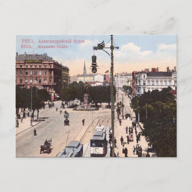 Gammal vykort - Riga, Lettland (Framsida)
