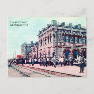 Gammal vykort - Vladivostok station