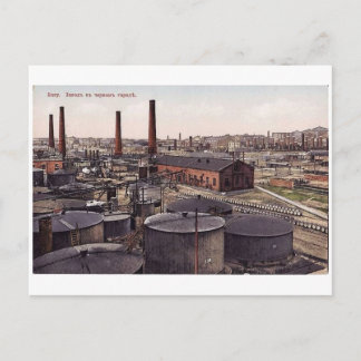 Gammala Baku - svart stad - olje- fabrik Vykort