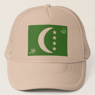 Gammala Comoros, Comoros Keps