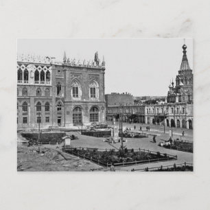 Gammalt Baku (1925) - Ismailiyye - Aleksandr Nevsk Vykort