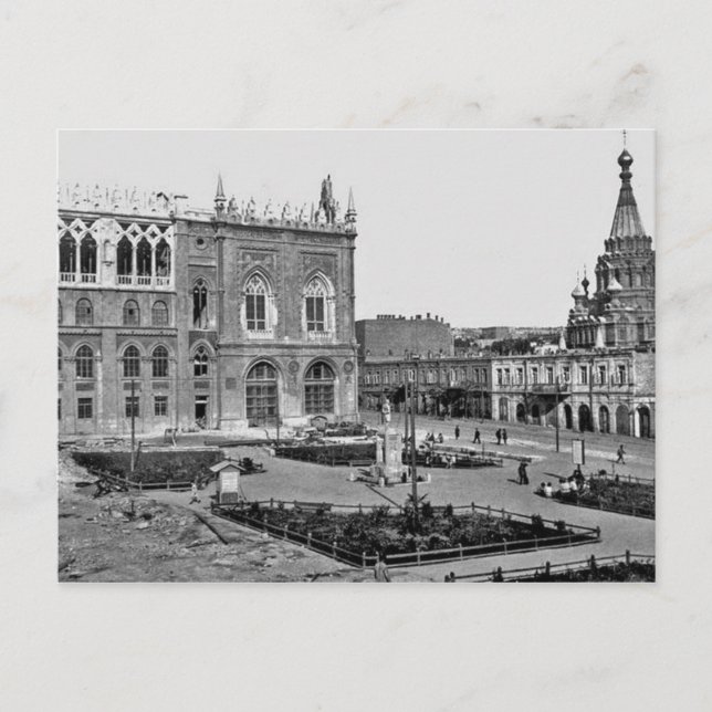 Gammalt Baku (1925) - Ismailiyye - Aleksandr Nevsk Vykort (Framsida)