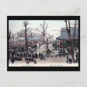 Gammalt vykort - Asakusa Park, Tokyo