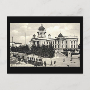 Gammalt vykort, Belgrad 1940 Vykort